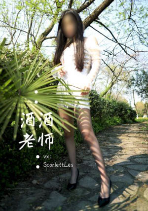 成人羞羞视频在线观看免费_超清影视在线观看