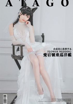 一道本久在线久久综合_HD神马影院手机在线