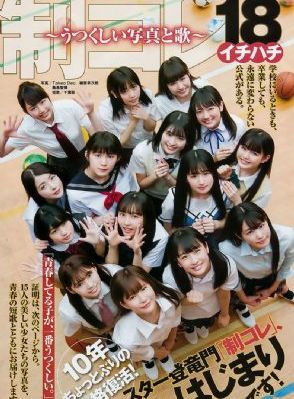 园产精品久久久久久久7电影_蓝光神马影院在线