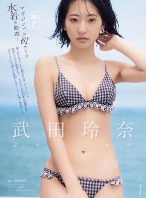 国产在线无码精品2021电影网_BD韩语高清免费观看